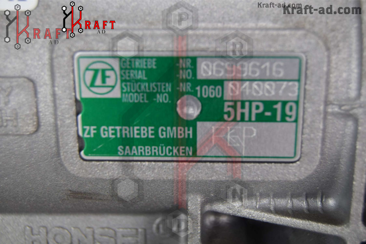 1060040073 5HP19FLA AUTOMATIC TRANSMISSION (NEW)