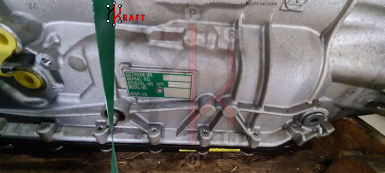 6 HP 19 SW